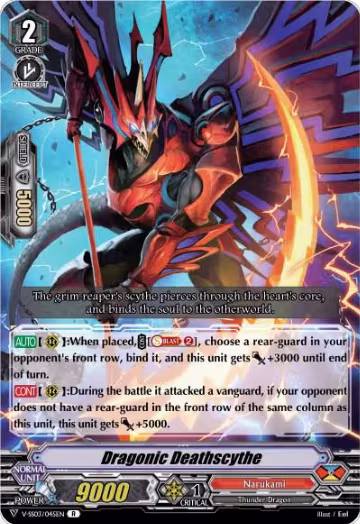 Dragonic Deathscythe (V-SS03/045EN), V-SS03: Festival Collection — Vanguard card price