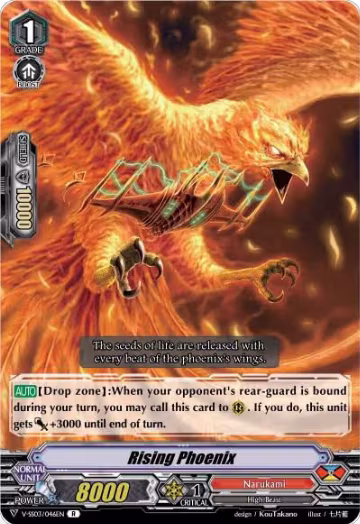 Rising Phoenix (V-SS03/046EN), V-SS03: Festival Collection — Vanguard card price