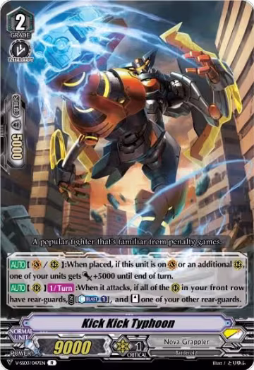 Kick Kick Typhoon (V-SS03/047EN), V-SS03: Festival Collection — Vanguard card price