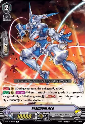 Platinum Ace (V-SS03/049EN), V-SS03: Festival Collection — Vanguard card price