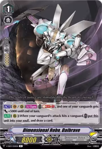 Dimensional Robo, Daibrave (V-SS03/050EN), V-SS03: Festival Collection — Vanguard card price