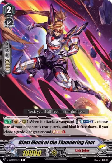 Blast Monk of the Thundering Foot (V-SS03/051EN), V-SS03: Festival Collection — Vanguard card price