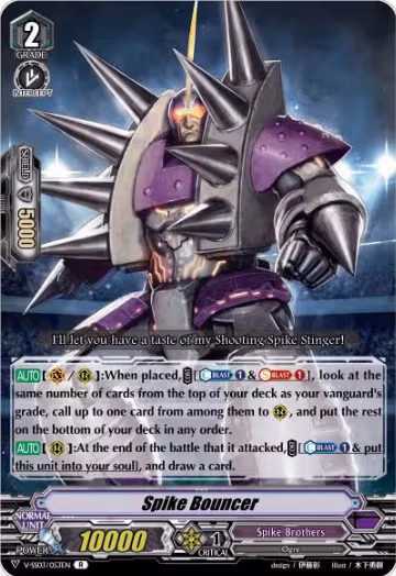 Spike Bouncer (V-SS03/053EN), V-SS03: Festival Collection — Vanguard card price