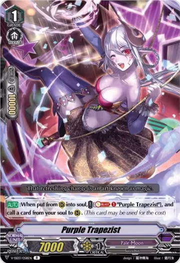Purple Trapezist (V-SS03/058EN), V-SS03: Festival Collection — Vanguard card price