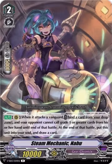 Steam Mechanic, Nabu (V-SS03/059EN), V-SS03: Festival Collection — Vanguard card price