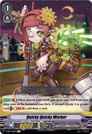 Quicky Quicky Worker (V-SS03/060EN), V-SS03: Festival Collection — Vanguard card price