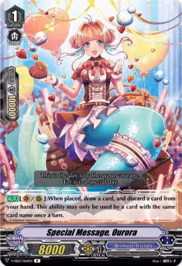 Special Message, Ourora (V-SS03/064EN), V-SS03: Festival Collection — Vanguard card price