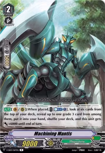 Machining Mantis (V-SS03/067EN), V-SS03: Festival Collection — Vanguard card price