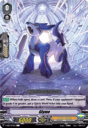 Glyme (V-SS03/073EN), V-SS03: Festival Collection — Vanguard card price