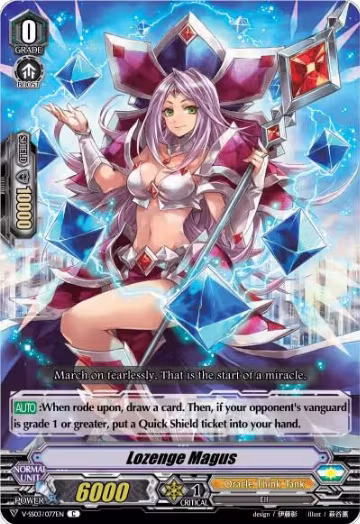 Lozenge Magus (V-SS03/077EN), V-SS03: Festival Collection — Vanguard card price