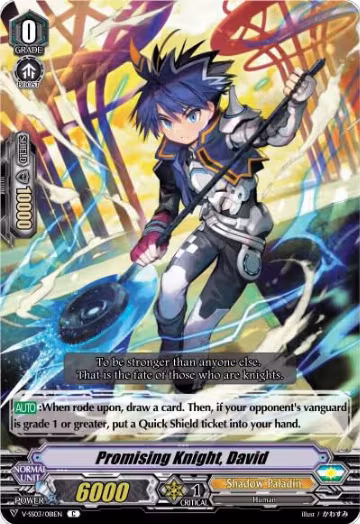 Promising Knight, David (V-SS03/081EN), V-SS03: Festival Collection — Vanguard card price