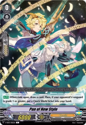 Pan of New Style (V-SS03/085EN), V-SS03: Festival Collection — Vanguard card price