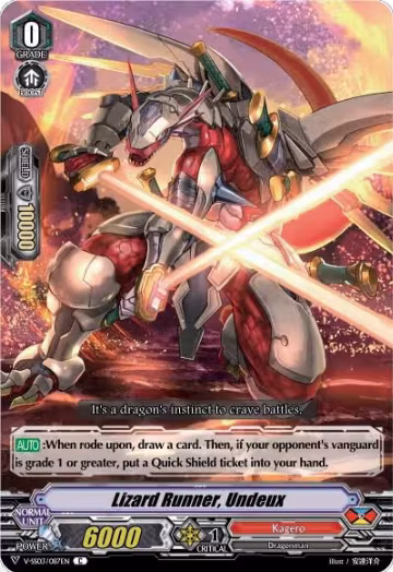Lizard Runner, Undeux (V-SS03/087EN), V-SS03: Festival Collection — Vanguard card price