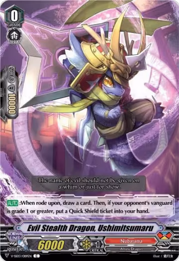 Evil Stealth Dragon, Ushimitsumaru (V-SS03/089EN), V-SS03: Festival Collection — Vanguard card price