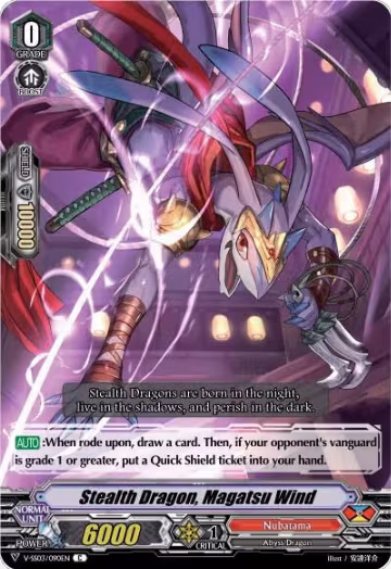 Stealth Dragon, Magatsu Wind (V-SS03/090EN), V-SS03: Festival Collection — Vanguard card price
