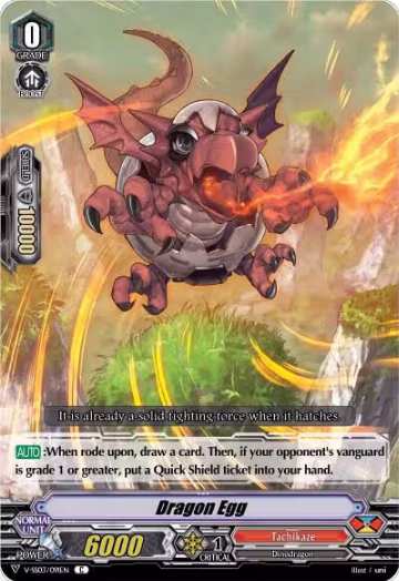 Dragon Egg (V-SS03/091EN), V-SS03: Festival Collection — Vanguard card price