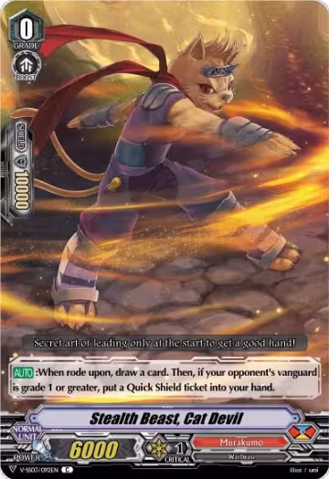 Stealth Beast, Cat Devil (V-SS03/092EN), V-SS03: Festival Collection — Vanguard card price