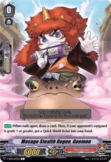 Masago Stealth Rogue, Goemon (V-SS03/093EN), V-SS03: Festival Collection — Vanguard card price