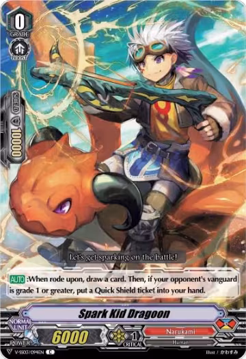 Spark Kid Dragoon (V-SS03/094EN), V-SS03: Festival Collection — Vanguard card price