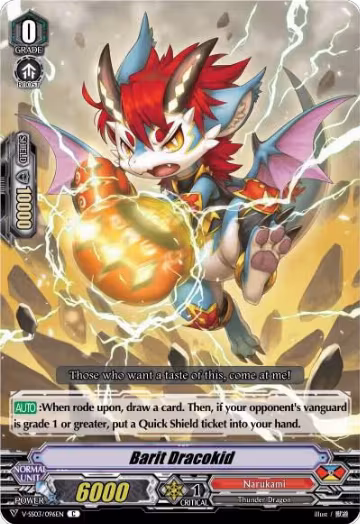 Barit Dracokid (V-SS03/096EN), V-SS03: Festival Collection — Vanguard card price