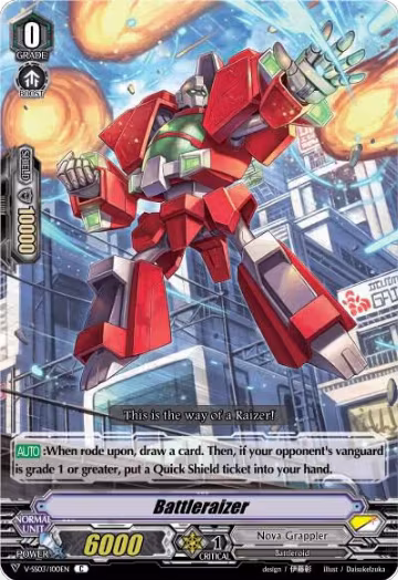 Battleraizer (V-SS03/100EN), V-SS03: Festival Collection — Vanguard card price