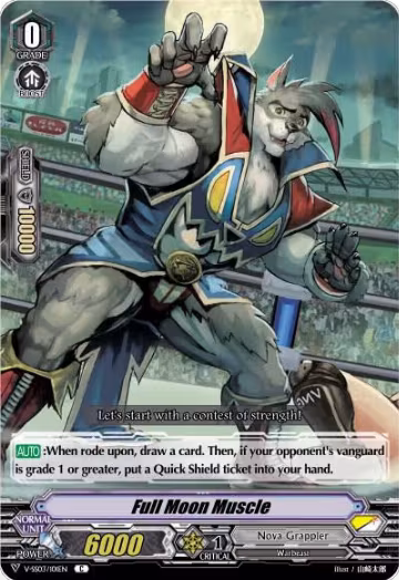 Full Moon Muscle (V-SS03/101EN), V-SS03: Festival Collection — Vanguard card price
