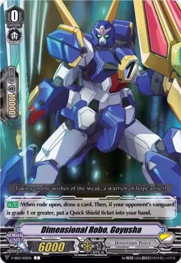 Dimensional Robo, Goyusha (V-SS03/102EN), V-SS03: Festival Collection — Vanguard card price