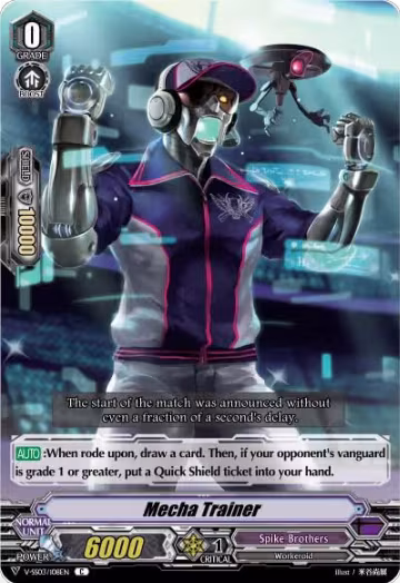 Mecha Trainer (V-SS03/108EN), V-SS03: Festival Collection — Vanguard card price