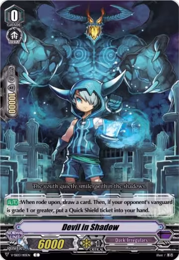 Devil in Shadow (V-SS03/110EN), V-SS03: Festival Collection — Vanguard card price