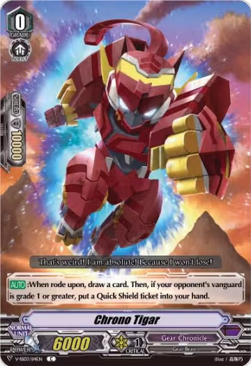 Chrono Tigar (V-SS03/114EN), V-SS03: Festival Collection — Vanguard card price