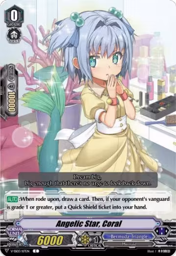 Angelic Star, Coral (V-SS03/117EN), V-SS03: Festival Collection — Vanguard card price