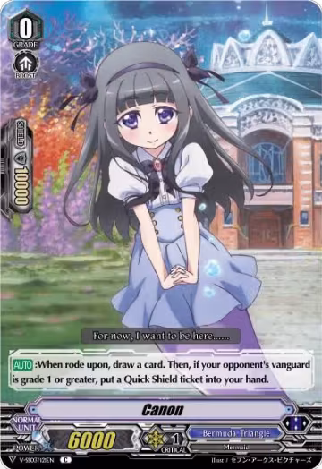 Canon (V-SS03/121EN), V-SS03: Festival Collection — Vanguard card price