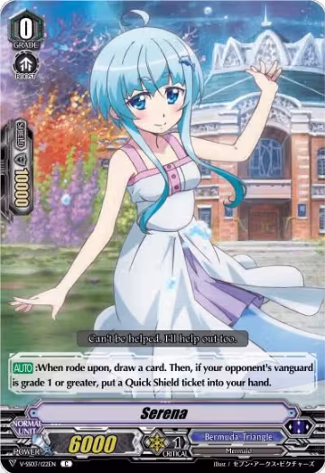 Serena (V-SS03/122EN), V-SS03: Festival Collection — Vanguard card price