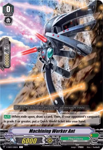 Machining Worker Ant (V-SS03/128EN), V-SS03: Festival Collection — Vanguard card price