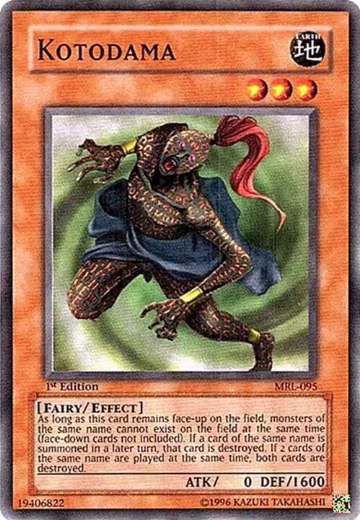Kotodama (MRL-095), Magic Ruler — Yu-Gi-Oh! card price