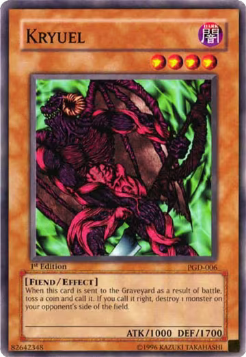 Kryuel (PGD-006), Pharaonic Guardian — Yu-Gi-Oh! card price
