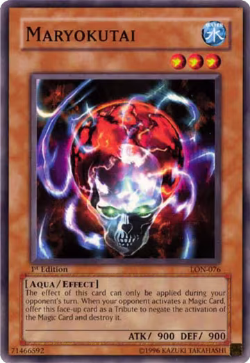 Maryokutai (LON-076), Labyrinth of Nightmare — Yu-Gi-Oh! card price