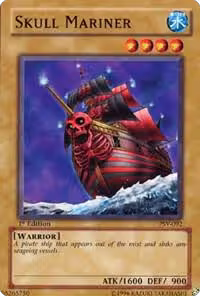 Skull Mariner (PSV-092), Pharaoh's Servant — Yu-Gi-Oh! card price