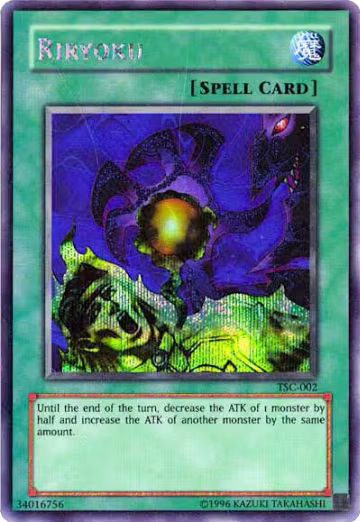 Riryoku (The Sacred Cards) (TSC-002), Yu-Gi-Oh! Video Game Promotional Cards — Yu-Gi-Oh! card price