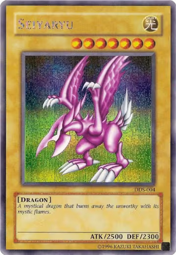 Seiyaryu (Dark Duel Stories) (DDS-004), Yu-Gi-Oh! Video Game Promotional Cards — Yu-Gi-Oh! card price