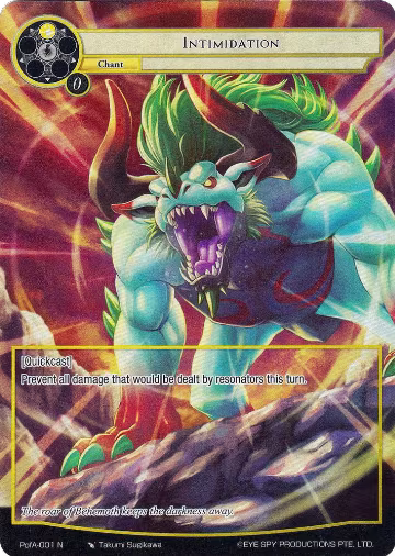 Intimidation (Full Art) (PofA-001), Alice Origin IV: Prologue of Attoractia — Force of Will card price