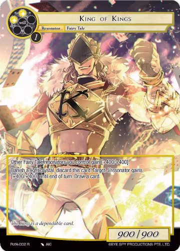 King of Kings (Full Art) (PofA-002), Alice Origin IV: Prologue of Attoractia — Force of Will card price