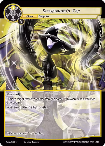 Schrodinger's Cry (PofA-007), Alice Origin IV: Prologue of Attoractia — Force of Will card price