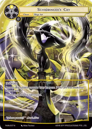 Schrodinger's Cry (Full Art) (PofA-007), Alice Origin IV: Prologue of Attoractia — Force of Will card price