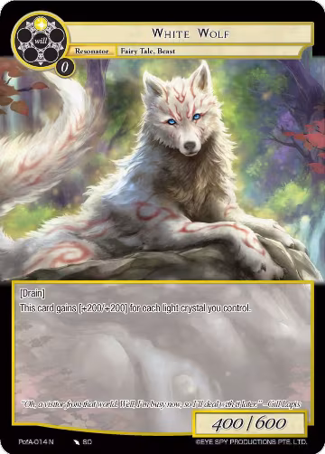 White Wolf (PofA-014), Alice Origin IV: Prologue of Attoractia — Force of Will card price