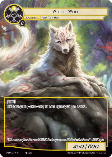 White Wolf (Full Art) (PofA-014), Alice Origin IV: Prologue of Attoractia — Force of Will card price
