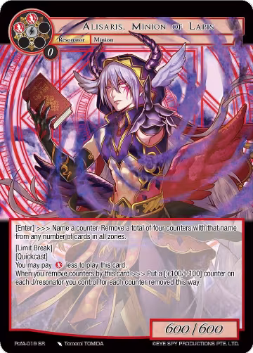 Alisaris, Minion of Lapis (PofA-019), Alice Origin IV: Prologue of Attoractia — Force of Will card price