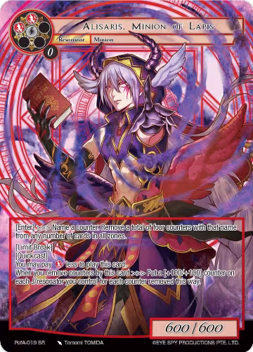 Alisaris, Minion of Lapis (Full Art) (PofA-019), Alice Origin IV: Prologue of Attoractia — Force of Will card price