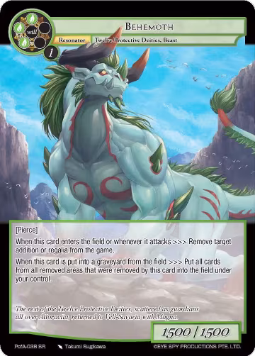 Behemoth (PofA-038), Alice Origin IV: Prologue of Attoractia — Force of Will card price
