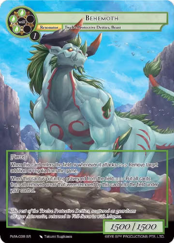 Behemoth (Full Art) (PofA-038), Alice Origin IV: Prologue of Attoractia — Force of Will card price